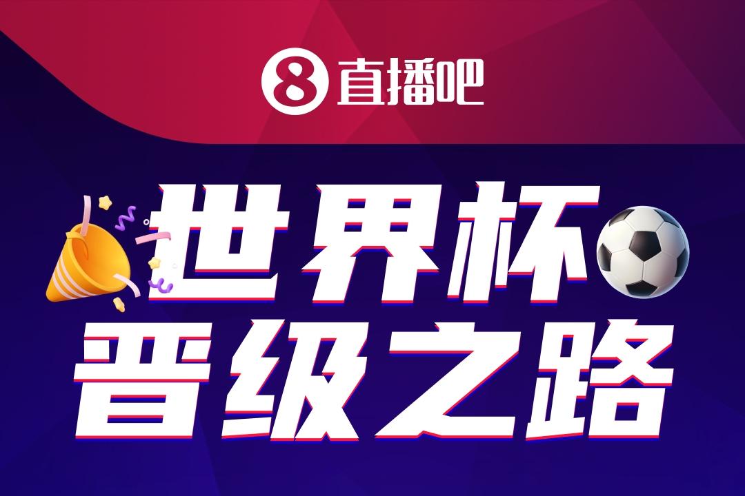 赖因德斯：瓜帅一直在思考仿佛脑子要冒烟了 衷心感谢曼城球迷